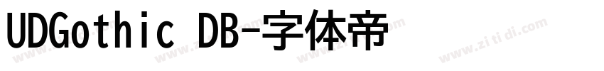 UDGothic DB字体转换